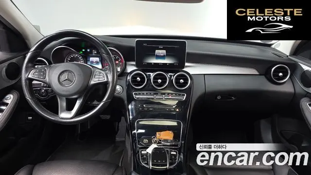MERCEDES BENZ C-Classe W205 C200 Avantgarde 2017 — photo 7 sur 20