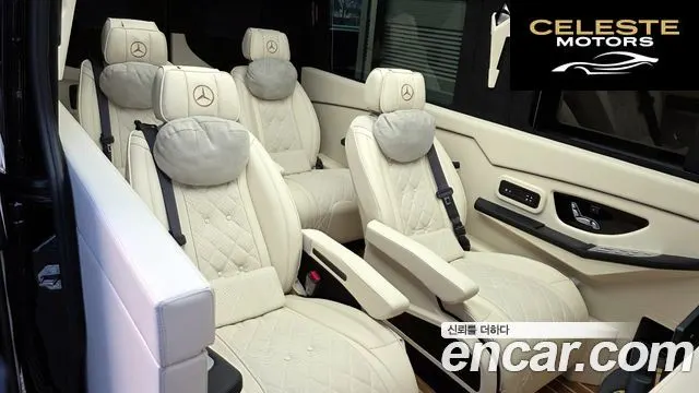 MERCEDES BENZ 2.0 2024 — photo 12 sur 20