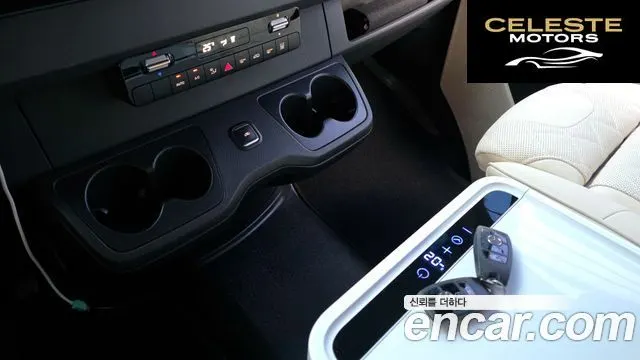MERCEDES BENZ 2.0 2024 — photo 9 sur 20