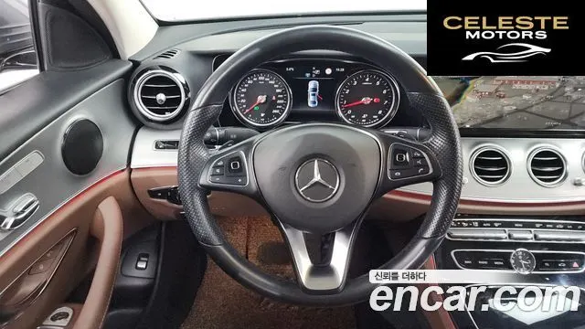 MERCEDES BENZ E-Classe W213 E200 Avantgarde 2017 — photo 13 sur 20