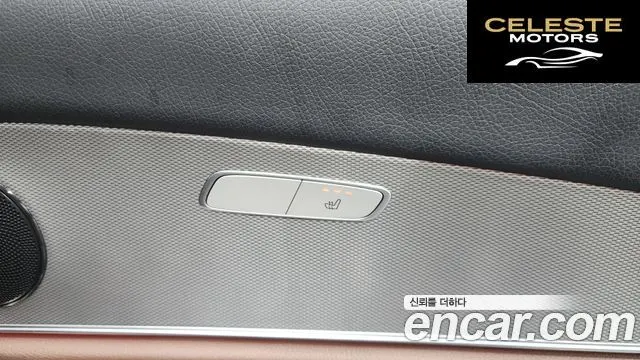 MERCEDES BENZ E-Classe W213 E200 Avantgarde 2017 — photo 19 sur 20
