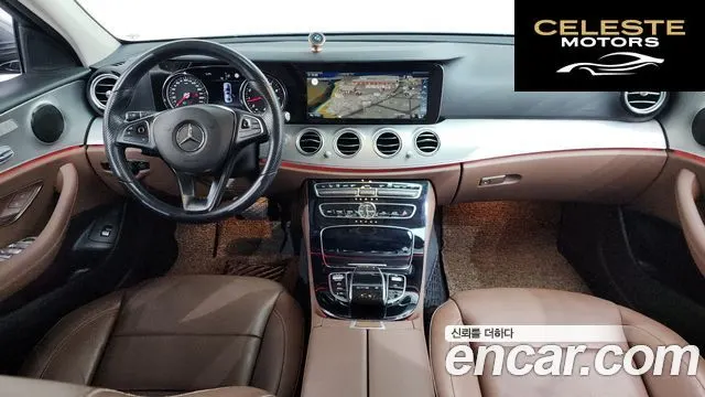 MERCEDES BENZ E-Classe W213 E200 Avantgarde 2017 — photo 7 sur 20