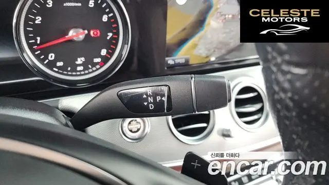 MERCEDES BENZ E-Classe W213 E200 Avantgarde 2017 — photo 9 sur 20