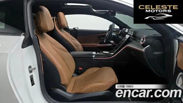 MERCEDES BENZ CLE-Classe C236 CLE450 4MATIC Coupé 2024 — photo 11 sur 20