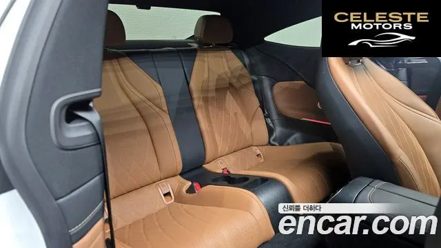 MERCEDES BENZ CLE-Classe C236 CLE450 4MATIC Coupé 2024 — photo 12 sur 20