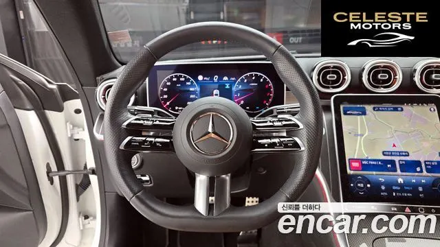 MERCEDES BENZ CLE-Classe C236 CLE450 4MATIC Coupé 2024 — photo 13 sur 20