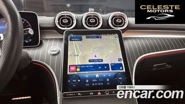 MERCEDES BENZ CLE-Classe C236 CLE450 4MATIC Coupé 2024 — photo 16 sur 20