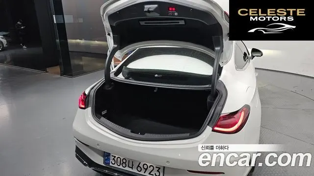 MERCEDES BENZ CLE-Classe C236 CLE450 4MATIC Coupé 2024 — photo 20 sur 20