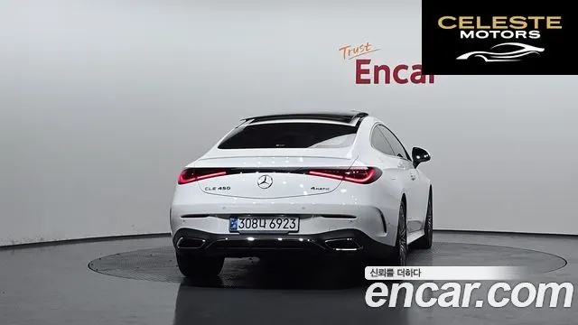 MERCEDES BENZ CLE-Classe C236 CLE450 4MATIC Coupé 2024 — photo 4 sur 20