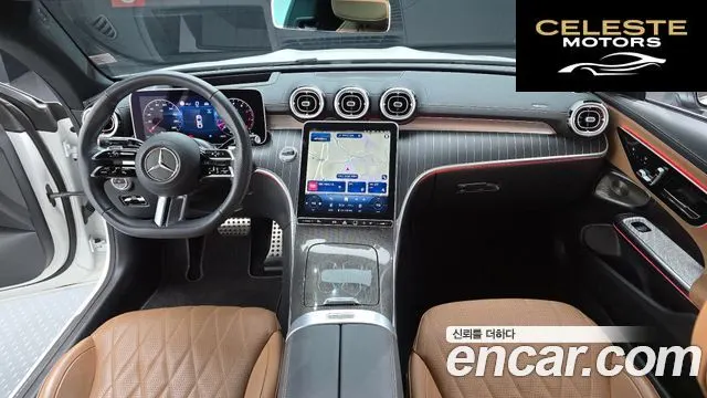 MERCEDES BENZ CLE-Classe C236 CLE450 4MATIC Coupé 2024 — photo 7 sur 20