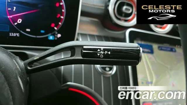 MERCEDES BENZ CLE-Classe C236 CLE450 4MATIC Coupé 2024 — photo 9 sur 20