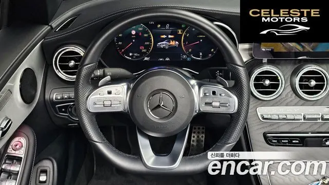 MERCEDES BENZ C-Classe W205 C200 Cabriolet 2023 — photo 15 sur 20