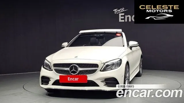 MERCEDES BENZ C-Classe W205 C200 Cabriolet 2023 — photo 3 sur 20
