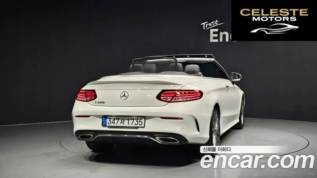 MERCEDES BENZ C-Classe W205 C200 Cabriolet 2023 — photo 4 sur 20