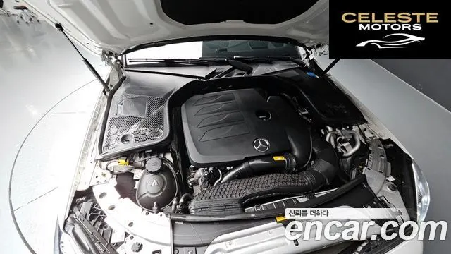 MERCEDES BENZ C-Classe W205 C200 Cabriolet 2023 — photo 6 sur 20