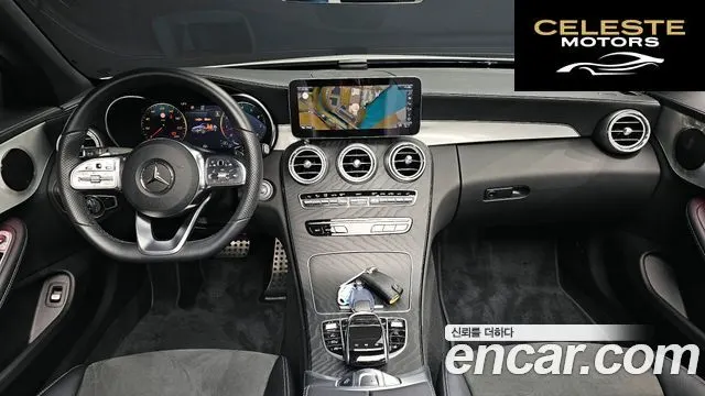 MERCEDES BENZ C-Classe W205 C200 Cabriolet 2023 — photo 7 sur 20