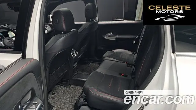 MERCEDES BENZ GLB-Classe X247 GLB250 4MATIC 2022 — photo 12 sur 26