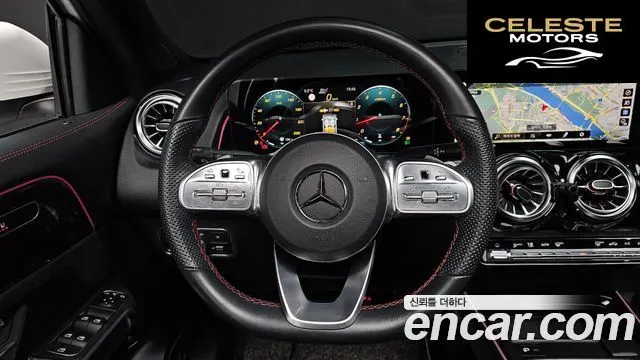 MERCEDES BENZ GLB-Classe X247 GLB250 4MATIC 2022 — photo 13 sur 26