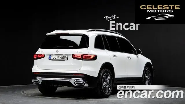 MERCEDES BENZ GLB-Classe X247 GLB250 4MATIC 2022 — photo 2 sur 26