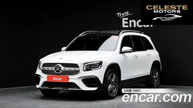 MERCEDES BENZ GLB-Classe X247 GLB250 4MATIC 2022 — photo 21 sur 26