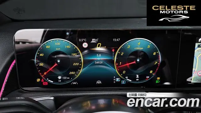MERCEDES BENZ GLB-Classe X247 GLB250 4MATIC 2022 — photo 8 sur 26