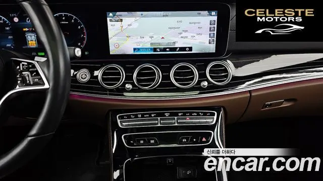 MERCEDES BENZ E-Classe W213 E450 4MATIC Exclusive 2023 — photo 14 sur 26