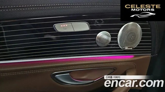 MERCEDES BENZ E-Classe W213 E450 4MATIC Exclusive 2023 — photo 18 sur 26