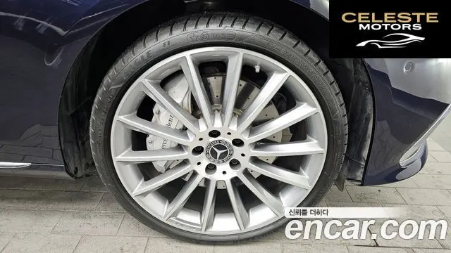 MERCEDES BENZ E-Classe W213 E450 4MATIC Exclusive 2023 — photo 5 sur 26