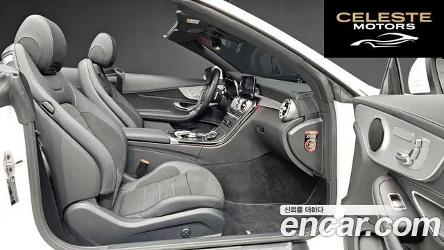 MERCEDES BENZ C-Classe W205 C200 Cabriolet 2023 — photo 10 sur 20