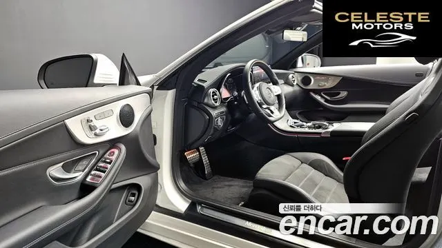MERCEDES BENZ C-Classe W205 C200 Cabriolet 2023 — photo 12 sur 20