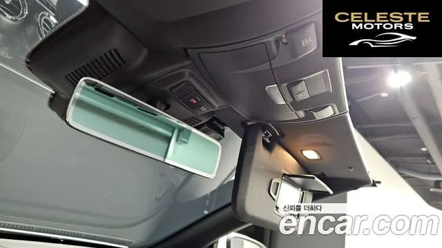 MERCEDES BENZ C-Classe W205 C200 Cabriolet 2023 — photo 19 sur 20