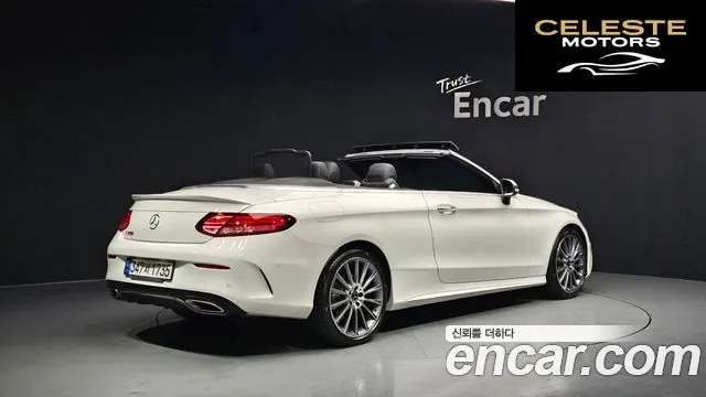 MERCEDES BENZ C-Classe W205 C200 Cabriolet 2023 — photo 2 sur 20