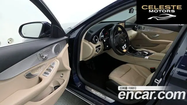 MERCEDES BENZ C-Classe W205 C220 d Avantgarde 2016 — photo 10 sur 26