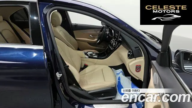 MERCEDES BENZ C-Classe W205 C220 d Avantgarde 2016 — photo 11 sur 26