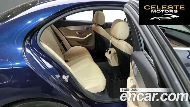 MERCEDES BENZ C-Classe W205 C220 d Avantgarde 2016 — photo 12 sur 26