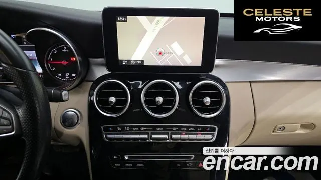 MERCEDES BENZ C-Classe W205 C220 d Avantgarde 2016 — photo 14 sur 26