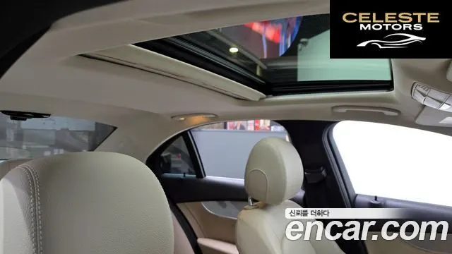 MERCEDES BENZ C-Classe W205 C220 d Avantgarde 2016 — photo 19 sur 26