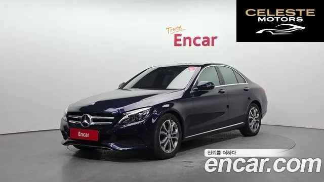 MERCEDES BENZ C-Classe W205 C220 d Avantgarde 2016 — photo 22 sur 26