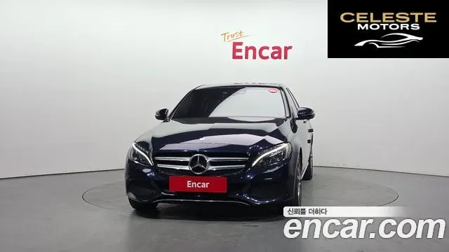 MERCEDES BENZ C-Classe W205 C220 d Avantgarde 2016 — photo 3 sur 26