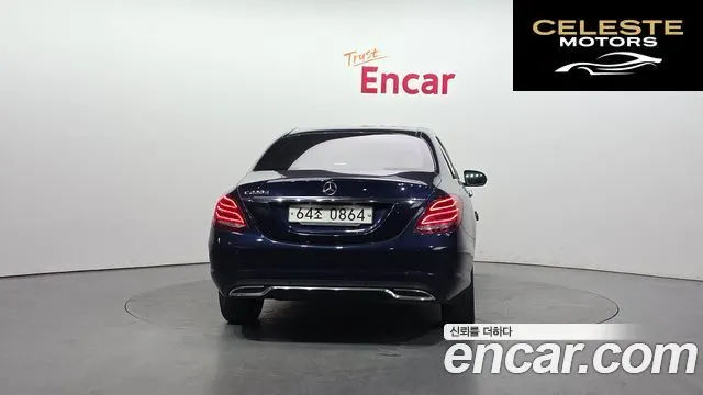 MERCEDES BENZ C-Classe W205 C220 d Avantgarde 2016 — photo 4 sur 26