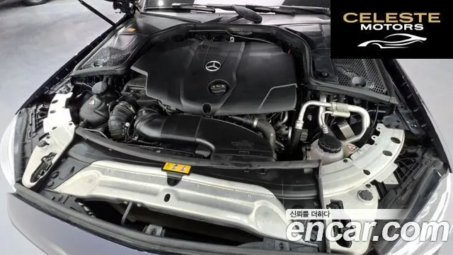 MERCEDES BENZ C-Classe W205 C220 d Avantgarde 2016 — photo 6 sur 26