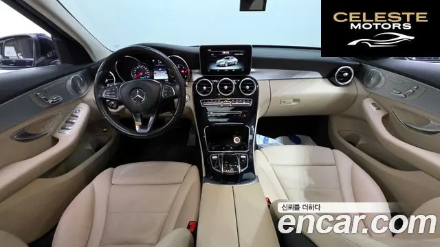 MERCEDES BENZ C-Classe W205 C220 d Avantgarde 2016 — photo 7 sur 26