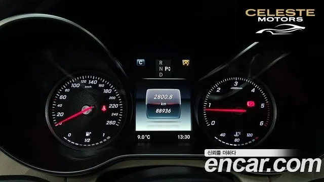 MERCEDES BENZ C-Classe W205 C220 d Avantgarde 2016 — photo 8 sur 26