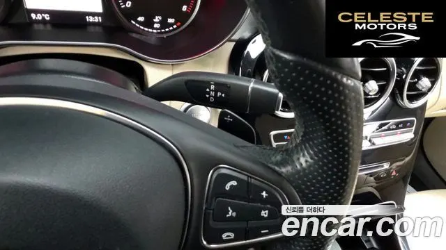MERCEDES BENZ C-Classe W205 C220 d Avantgarde 2016 — photo 9 sur 26