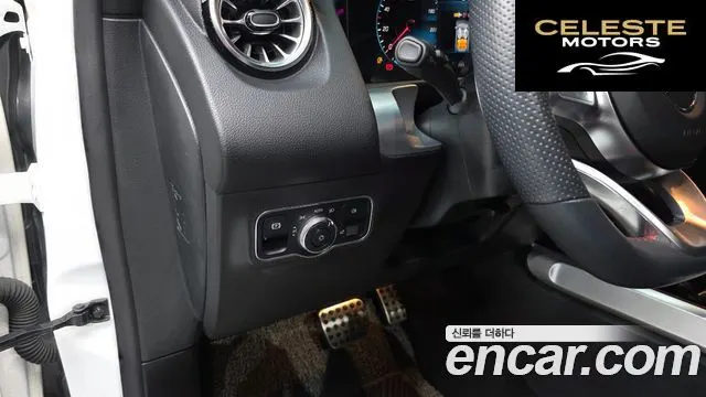 MERCEDES BENZ GLB-Classe X247 GLB250 4MATIC 2022 — photo 13 sur 20