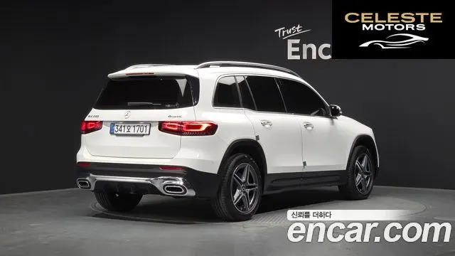 MERCEDES BENZ GLB-Classe X247 GLB250 4MATIC 2022 — photo 2 sur 20