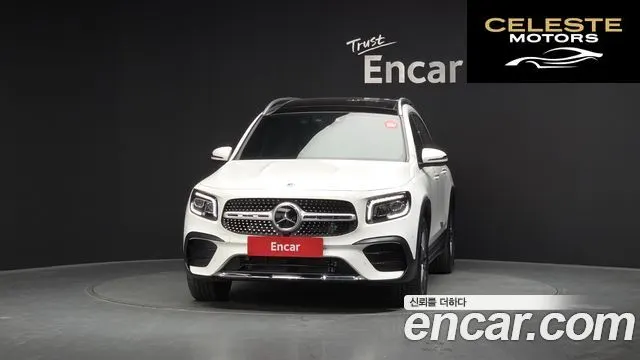 MERCEDES BENZ GLB-Classe X247 GLB250 4MATIC 2022 — photo 3 sur 20