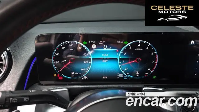 MERCEDES BENZ GLB-Classe X247 GLB250 4MATIC 2022 — photo 8 sur 20