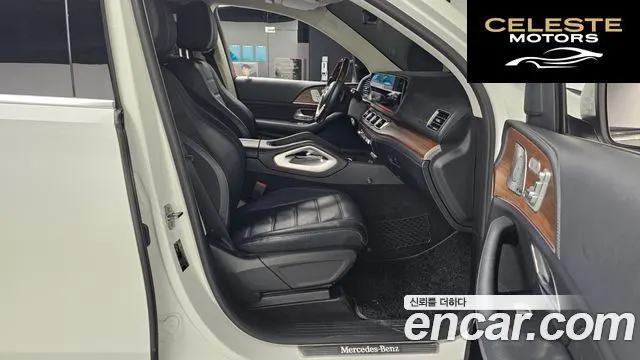 MERCEDES BENZ GLS-Classe X167 GLS400d 4MATIC 2021 — photo 11 sur 20