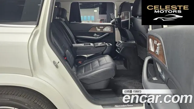 MERCEDES BENZ GLS-Classe X167 GLS400d 4MATIC 2021 — photo 12 sur 20